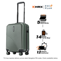 Dark green small cabin suitcase with ribbed shell and four corner wheels