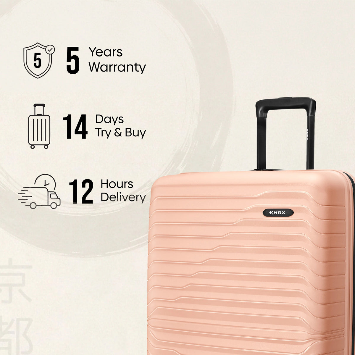 HRX Kyoto Hard Body Set of 2 Luggage (8 Wheels) - Polypropylene